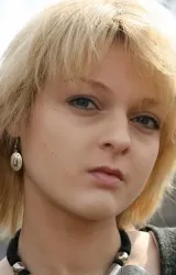 Екатерина Носик