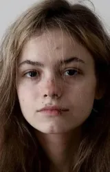 Юлия Темная